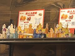 -汉堡王(上海虹口龙之梦)