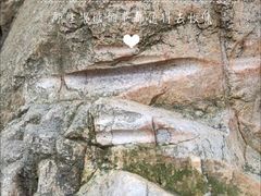 -羚羊峡古栈道森林公园