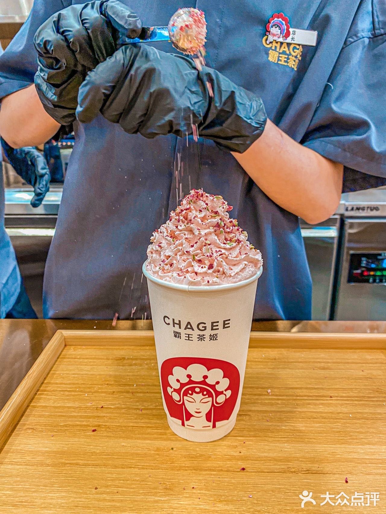 国风奶茶🥤崛起了！超级得我心爱了