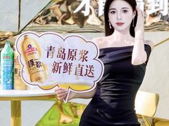 -金光华广场