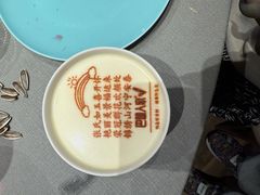 -巴盟人家·内蒙地方菜(华丽家族店)