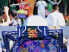 -苏州乐园森林水世界