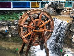 -十渡东湖港风景区