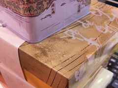 -阮大兴糕团(日月光中心店)