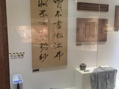-上海纺织博物馆