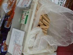 android_upload_pic-桂发祥十八街麻花(和平路店)