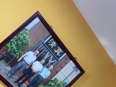 -闻香阁·清真(光荣道店)