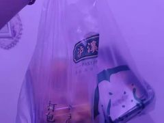 -泸溪河桃酥(欧尚店)