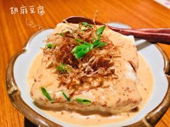 -仓桥家·焗寿司·锅物(光谷步行街店)