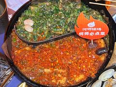 -何师烧烤Pro ·川味烧烤代表品牌(太古里旗舰店)