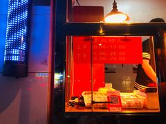 -香园炸鸡(鞍山西道店)