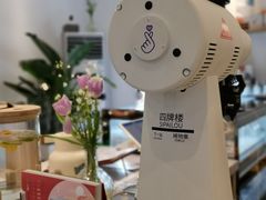 -稀物集咖啡(徽州大道店)