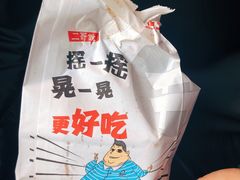-炉小二铜锅牛蛙•川湘菜(三里屯店)