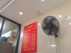 -大董锅贴(崇安寺店)