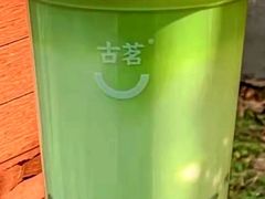 生椰抹茶麻薯-古茗(德安解放路店)