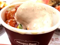 -芭菲盛宴·环球美食(北城国际店)