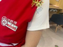 -海底捞火锅(铁西万达店)
