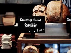 -TonTon(永康路店)