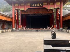 -中国傩城