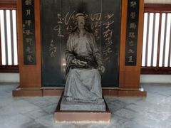 -贺秘监祠