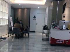 -牙博士口腔品牌连锁(昆山城区店)