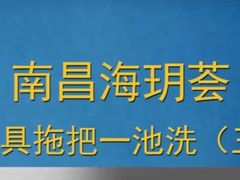 -海玥荟海鲜姿造自助餐厅(欧罗巴广场店)