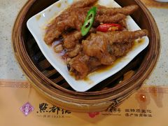 -点都德(北京路贰店)