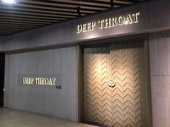 -DEEP THROAT