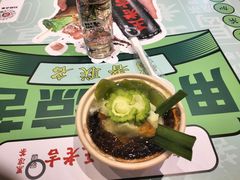 -炖物24章·顺时轻养茶(黄龙店)