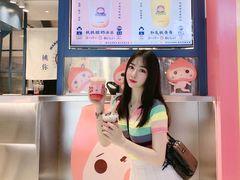-和气桃桃(宏伊广场店)