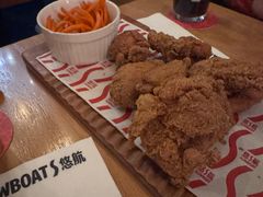 -悠航SLOWBOAT(三里屯店)