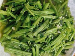 空心菜-江南古镇味道·私房菜