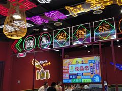 -饶福记·南昌烧烤大排档(九龙湖土著店)