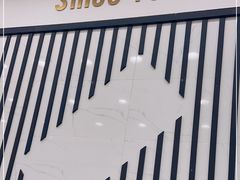 门面-达美乐比萨(新洲店)