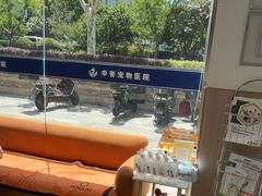 -申普宠物医院·眼科·心内科·影像科(普陀分院)