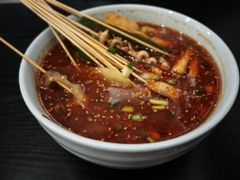宜宾燃面-三生小馆(亭知路店)