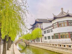 -南戴河国际娱乐中心