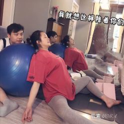 -后素孕产瑜伽·运动康复中心