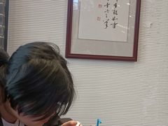 -德兴馆(广东路总店)