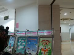 -上海市长宁区天山中医医院