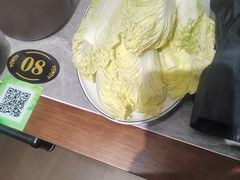 -三兴涮羊肉(荣安大街店)