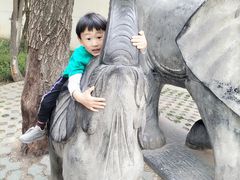 -西安秦岭野生动物园