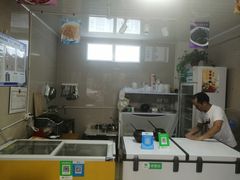 -市巷·土红糖凉糕铺(祥瑞苑店)