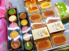 -格瑞思动物奶油生日蛋糕(圆融店)
