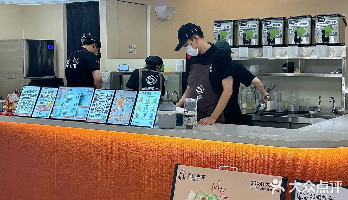 南宁，手打黄皮柠檬茶‼️连喝三天了…