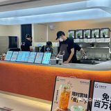 南宁，手打黄皮柠檬茶‼️连喝三天了…