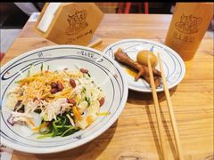 -陇上秦轩biangbiang面(萧山万象汇店)
