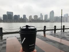 -BLATAGE COFFEE