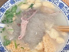 -小潘记鸭血粉丝汤