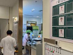 -通透堂中医·精准推拿(万科云城分院)